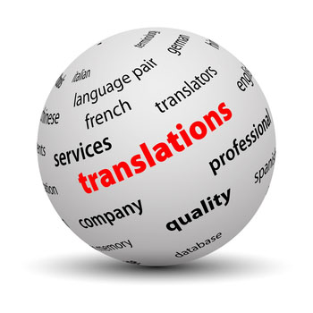 الترجمة و أهميتها في وقتنا الحالي 
