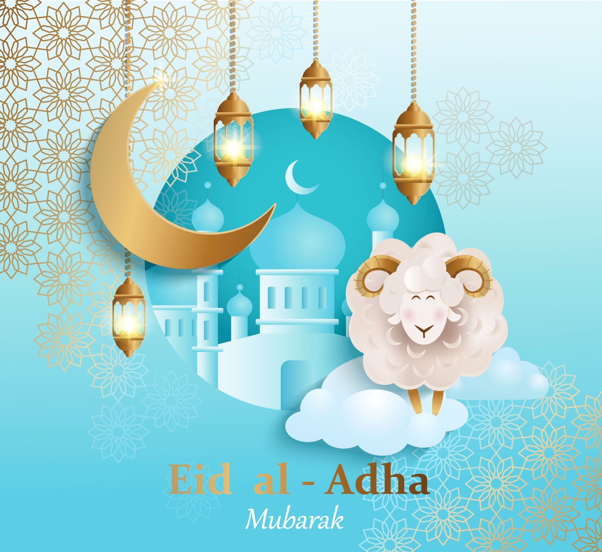 مفاجأة عيد الأضحي المبارك 2025