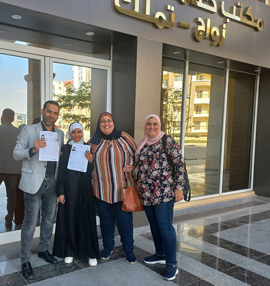 إتمام اجرءات توثيق  زواج زوج مصري وزوجة من يمنية 
