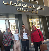 أتمام كافة اجراءات  زواج <br> مصري و روسية