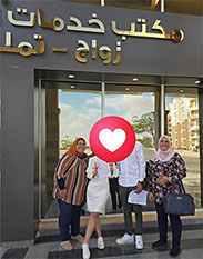 اتمام كافة اجراءات زواج زوج مصري <br> و زوجة بولندية