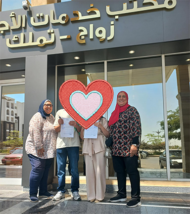 إتمام كافة اجراءات زواج مصري و إيطالية